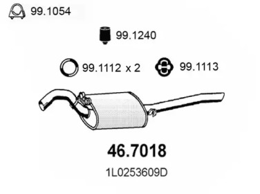 Амортизатор ASSO 46.7018