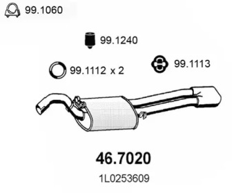 Амортизатор ASSO 46.7020