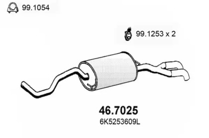 Амортизатор ASSO 46.7025