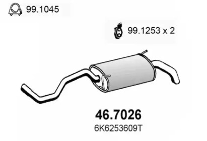 Амортизатор ASSO 46.7026