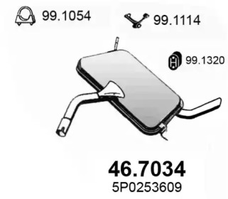 Амортизатор ASSO 46.7034