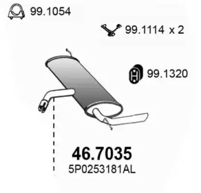 Амортизатор ASSO 46.7035