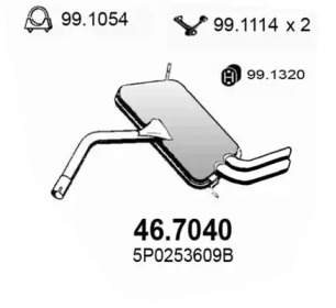 Амортизатор ASSO 46.7040