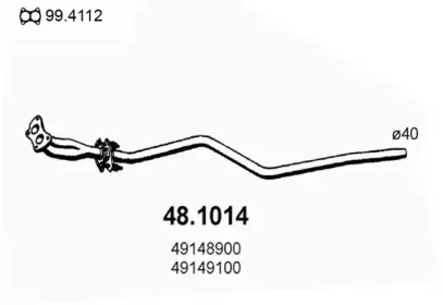 Трубка ASSO 48.1014