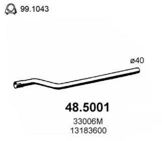 Трубка ASSO 48.5001