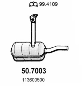 Амортизатор ASSO 50.7003