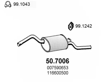 Амортизатор ASSO 50.7006