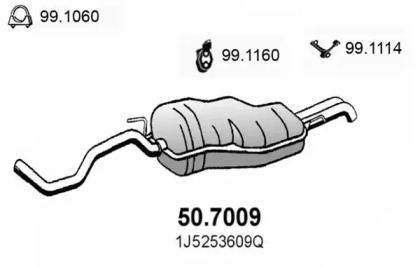 Амортизатор ASSO 50.7009