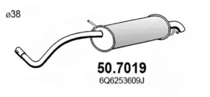 Амортизатор ASSO 50.7019