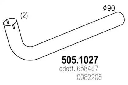 Трубка ASSO 505.1027