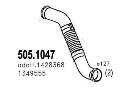 Трубка ASSO 505.1047