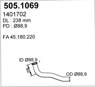 Трубка ASSO 505.1069