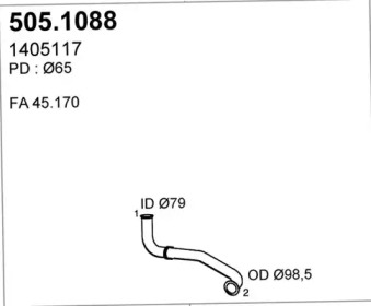 Трубка ASSO 505.1088