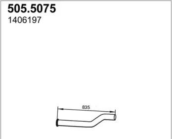 Трубка ASSO 505.5075