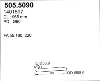 Трубка ASSO 505.5090