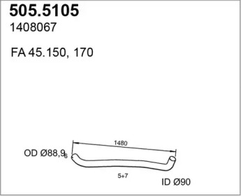 Трубка ASSO 505.5105