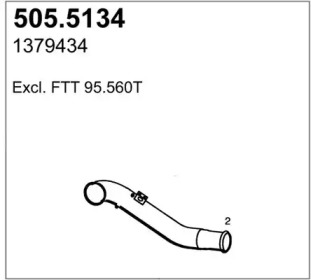Трубка ASSO 505.5134