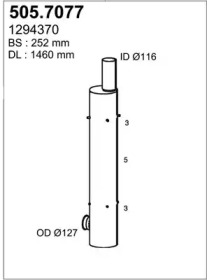 Амортизатор ASSO 505.7077