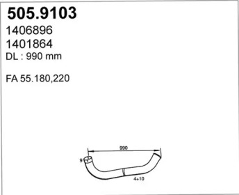 Трубка ASSO 505.9103