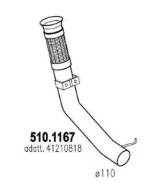 Трубка ASSO 510.1167
