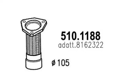 Трубка ASSO 510.1188