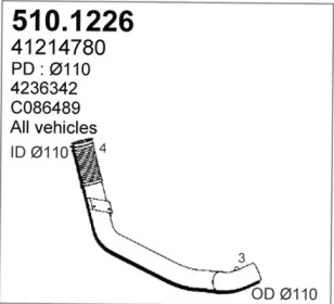 Трубка ASSO 510.1226