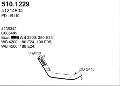 Трубка ASSO 510.1229