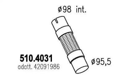 Трубка ASSO 510.4031