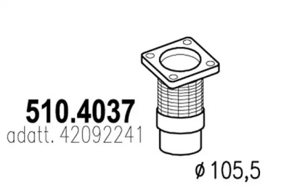 Трубка ASSO 510.4037