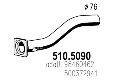 Трубка ASSO 510.5090