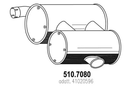 Амортизатор ASSO 510.7080