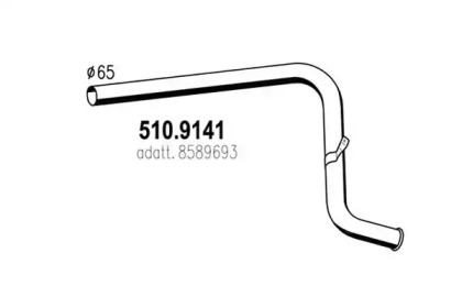 Трубка ASSO 510.9141