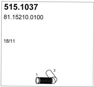 Трубка ASSO 515.1037