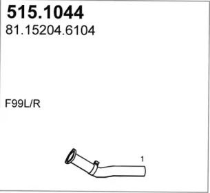 Трубка ASSO 515.1044