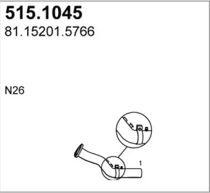 Трубка ASSO 515.1045