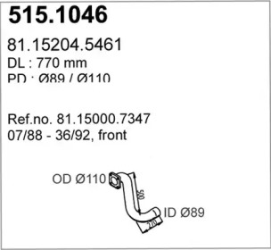 Трубка ASSO 515.1046