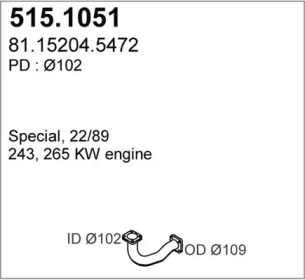 Трубка ASSO 515.1051