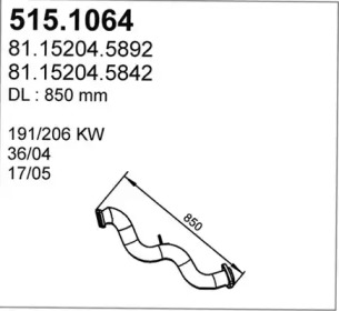 Трубка ASSO 515.1064