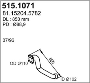 Трубка ASSO 515.1071