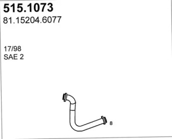 Трубка ASSO 515.1073