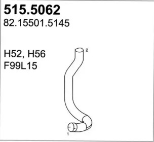 Трубка ASSO 515.5062