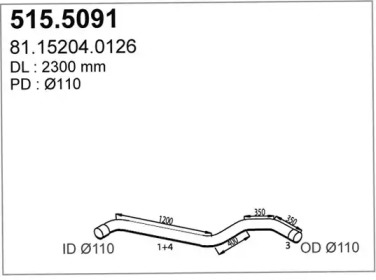 Трубка ASSO 515.5091