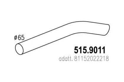 Трубка ASSO 515.9011