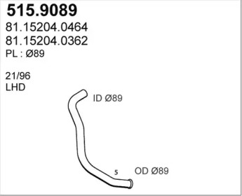 Трубка ASSO 515.9089