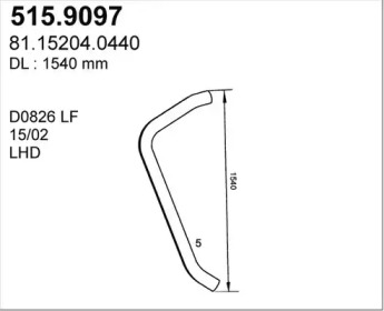 Трубка ASSO 515.9097