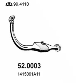 Катализатор ASSO 52.0003