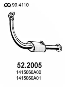 Амортизатор ASSO 52.2005