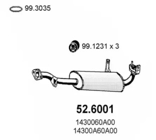 Амортизатор ASSO 52.6001