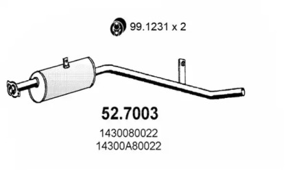 Амортизатор ASSO 52.7003