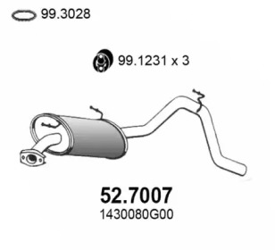 Амортизатор ASSO 52.7007